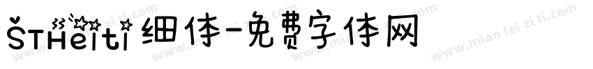 STHeiti 细体字体转换
